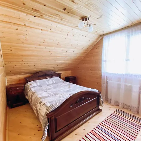 гармонія * Guta